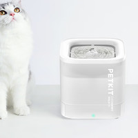 PETKIT 小佩 宠物智能饮水机SOLO SE 暖白色