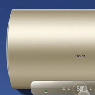 Haier 海尔 EC8002-PT3U1 储水式电热水器 80L 3300W