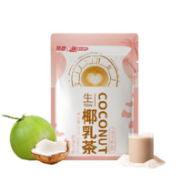 Nanguo 南国 生椰乳茶
