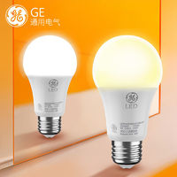 百亿补贴：GE 通用电气 节能E27大螺口灯泡 3人团