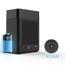 ORICO 奥睿科 磁吸双盘硬盘柜 USB3.0 3.5英寸