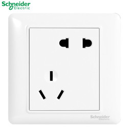 Schneider Electric 施耐德电气 睿意系列白色 10A斜五孔插座