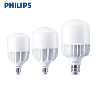 百亿补贴：PHILIPS 飞利浦 LED灯泡 50W