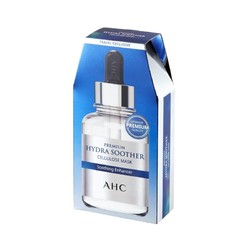 AHC 第三代臻致B5玻尿酸补水面膜 27ml*10片