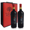 VIU MANENT 威玛酒庄 无尽珍酿 空加瓜谷干型红葡萄酒 2瓶*750ml套装 礼盒装