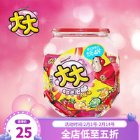 泡泡糖 儿童礼物 怀旧休闲零食喜糖婚宴（新旧包装随机发） 什锦味泡泡糖150片*1罐