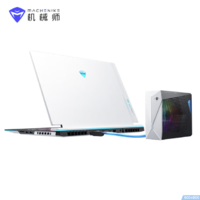 百亿补贴：MACHENIKE 机械师 曙光16Pro 16英寸游戏本（i9-13900HX、32GB、3TB、RTX4080）