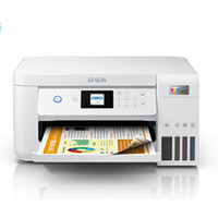 爱普生(EPSON)墨仓式L4263墨仓式彩色喷墨照片打印机多功能复印扫描一体机 套餐2