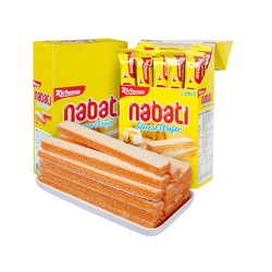 nabati 纳宝帝 印尼丽芝士纳宝帝奶酪威化饼干200g*1盒网红休闲零食夹心