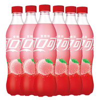 可口可乐 Coca-Cola500ml*6瓶蜜桃味可乐汽水网红桃子碳酸饮料整箱装