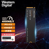 西部数据（WD） 固态硬盘 M.2接口 NVMe协议 笔记本台式机电脑高速SSD 2280 黑盘SN770 250G (PCIe4.0)