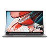 ThinkPad 思考本 ThinkBook 15 2023款 银色（锐龙R5-7530U、核芯显卡、16GB、512GB SSD+1080P、60Hz、