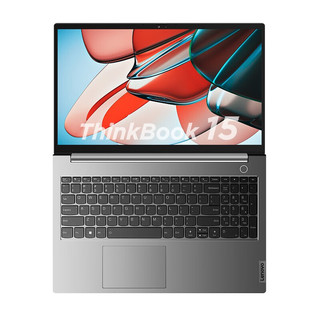 ThinkPad 思考本 15 2023款 锐龙版 15.6英寸笔记本电脑（R5-7530U、16GB、512GB SSD）