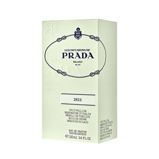 Prada普拉达INFUSION「鸢尾轻芳」中性香水30-50-100-200ml EDP浓香水