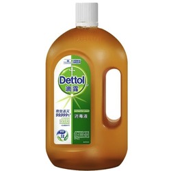 Dettol 滴露 消毒液1.8L*2瓶