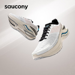 saucony 索康尼 Endorphin shift啡迅3 男子跑鞋 S20813