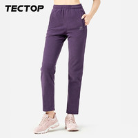 探拓（TECTOP）户外抓绒裤 男女情侣款加厚保暖系带直筒抓绒裤 男款深卡其 XL XL 女款酱紫