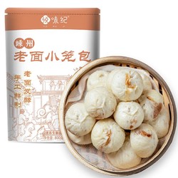 YUE WEI JI 悦味纪 嵊州老面小笼包800g（小葱鲜肉）约30个