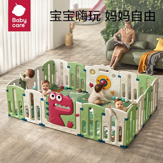 babycare 恐龙游戏围栏防护栏婴儿儿童地上宝宝安全爬行垫室内家用儿童节礼物 德科绿+2CM爬行垫 德科绿+2CM爬行垫+海洋球