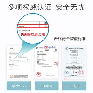 富利时宝宝爬行垫 儿童爬爬垫 XPE环保整张宝宝游戏毯 地垫 加厚2CM 数字乐园 180*150*2.0 疯狂动物城+繁华都市 180*120*2.0