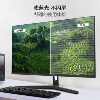 VIEWEDGE 图界 CS27QC 27英寸VA显示器（2560*1440、165Hz、72%NTSC）