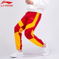 百亿补贴：LI-NING 李宁 男子运动长裤 AYKQ151