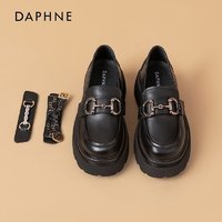 百亿补贴：DAPHNE 达芙妮 女士厚底乐福鞋 4822101026