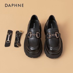 DAPHNE 达芙妮 女士厚底乐福鞋 4822101026