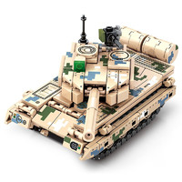 SEMBO BLOCK 森宝积木 军事系列 203111 15式轻型坦克 积木模型