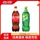 可口可乐 雪碧/可乐1.25L*2瓶组合碳酸饮料大瓶装