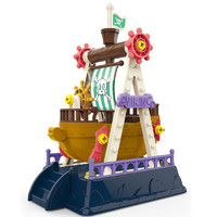 游乐园场景玩具摆件可拆卸自由拼装儿童男女孩礼物 海盗船（颜色随机）可自由拆卸拼装