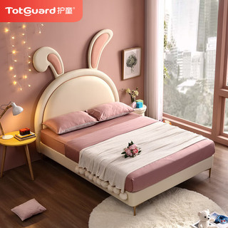 软萌兔床+代棕棉0胶水床垫 儿童床 1.5米