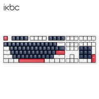 ikbc 星云无线机械键盘 Z200Pro 星云 无线2.4G  红轴
