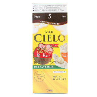 CIELO 宣若 泡泡染发霜日本原装进口黑色植物泡沫染发剂摩丝纯棕色遮白发一抹黑染发膏 摩丝5号自然棕