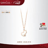 Qeelin 麒麟珠宝 女士18K金钻石葫芦项链 WU-NL0003A-RGD