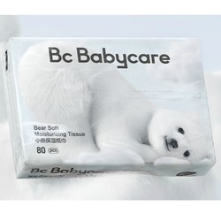 babycare 熊柔乳霜保湿超云柔巾宝宝婴儿擦鼻子专用抽取式纸巾80抽