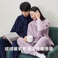 京东京造 WARM-TECH热感系列 情侣款家居服套装 6941592792062