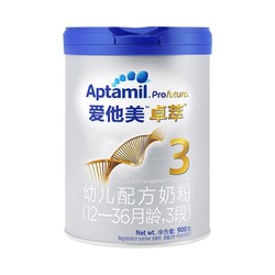 Aptamil 爱他美 卓萃 幼儿配方奶粉 3段 900g