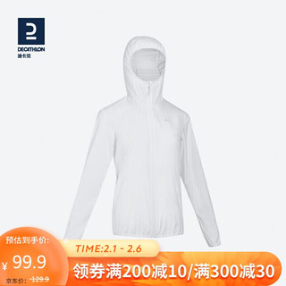 DECATHLON 迪卡侬 衣男防紫外线透气皮肤衣外套运动薄夏服女ODT3云雾白M 4513482