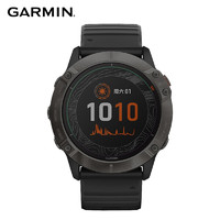 GARMIN 佳明 Fenix 6X Pro DLC 太阳能智能手表