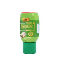李锦记 LEE KUM KEE薄盐蚝油挤挤装300g/瓶