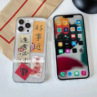 简约文字适用红米k40手机壳note9/10小米12女款iphone11苹果13透明vivoy52s华为p30荣耀60nova8套opproa7293s