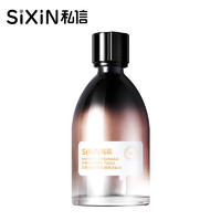 私信 北美金缕梅毛孔细致紧肤水 200ml