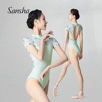 SANSHA 三沙 法国三沙芭蕾舞练功服女成人 高领碎花蕾丝舞蹈连体服短袖 淡绿色 S