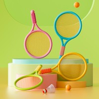 蓓臣 儿童羽毛球拍运动室内网球亲子互动玩具