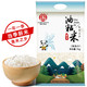 国宝桥米 油粘米 5kg