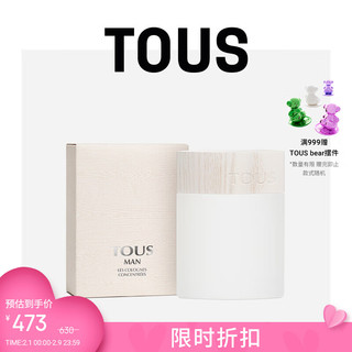 TOUS 桃丝熊 悠情男士淡香水 EDT 100ml