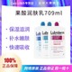 Lubriderm 美版Lubriderm果酸润肤乳身体乳液 淡香 无香型709ml