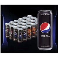 pepsi 百事 可乐 无糖黑罐 Pepsi 碳酸饮料 330ml*24罐
