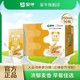  MENGNIU 蒙牛 早餐原麦/核桃牛奶250ml×16包整箱批发 囤货/送礼　